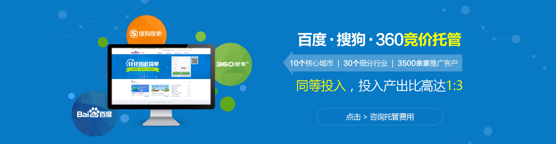 雁塔小红书信息流